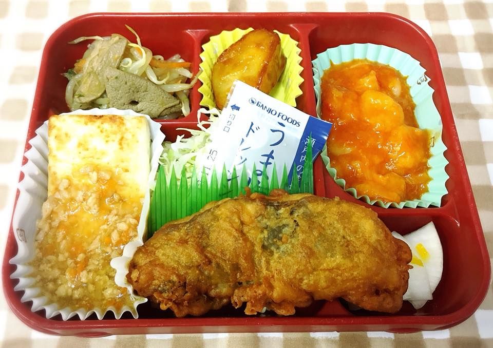 640 - 2026-03-26T180511.707.jpg