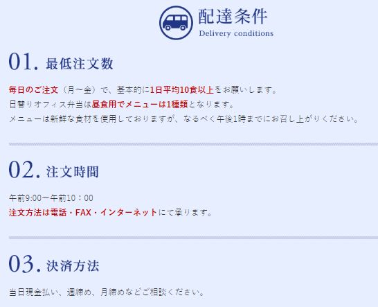 640 - 2026-03-26T180634.352.jpg