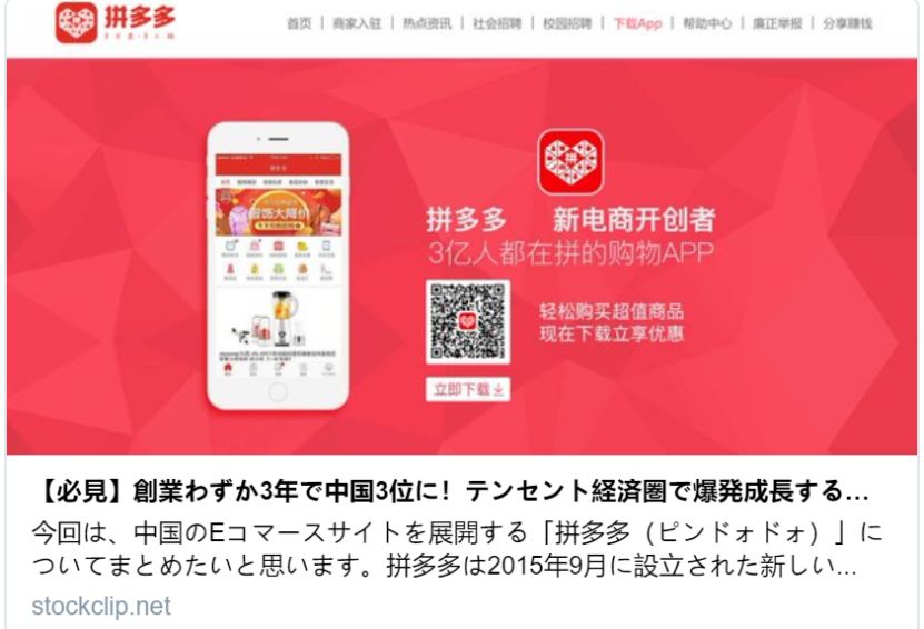 640 - 2026-03-26T193130.523.jpg