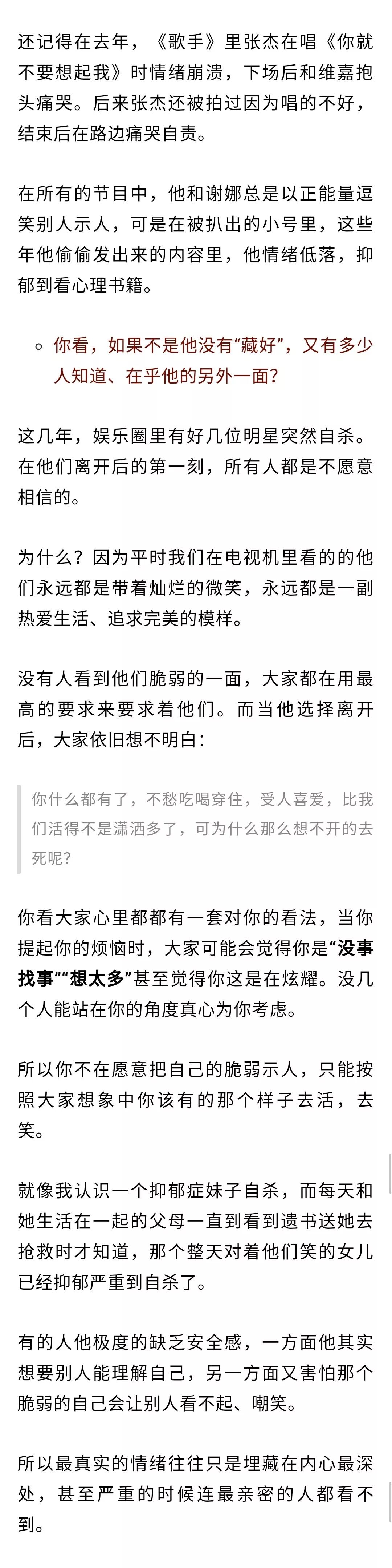 640 - 2026-03-26T193706.268.jpg