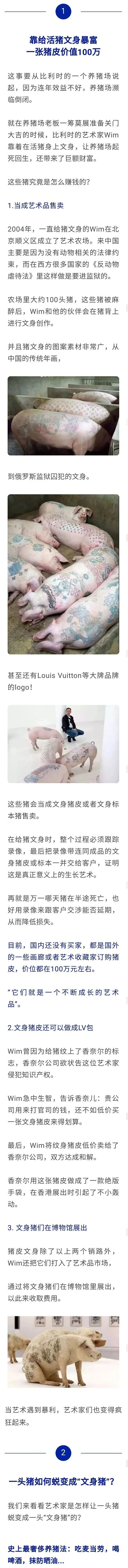 微信图片_2026-03-31_175421_613.jpg