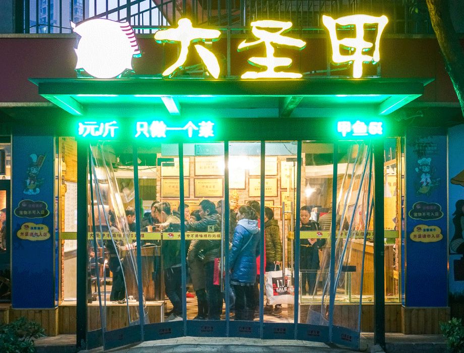 640 - 2026-04-01T164734.633.jpg