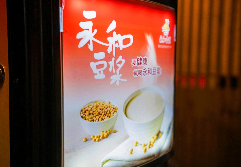 640 - 2026-04-01T164749.542.jpg