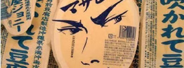 640 - 2026-04-01T173656.104.jpg