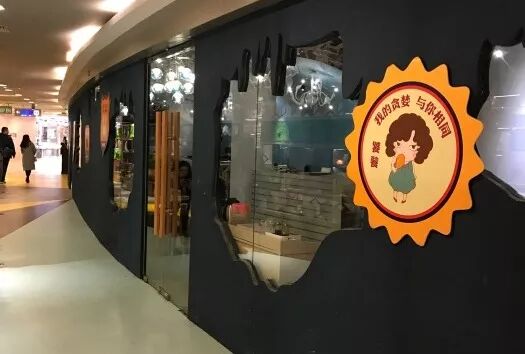 640 - 2026-04-01T173906.517.jpg