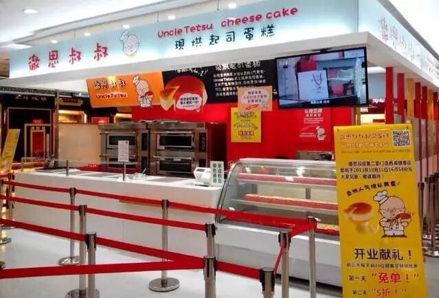 640 - 2026-04-01T173912.473.jpg