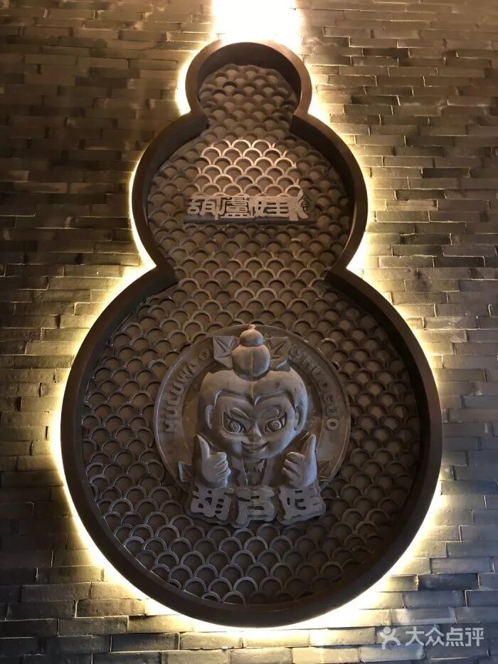 640 - 2026-04-02T180719.732.jpg