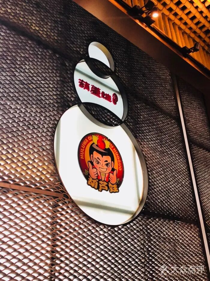 640 - 2026-04-02T180722.297.jpg