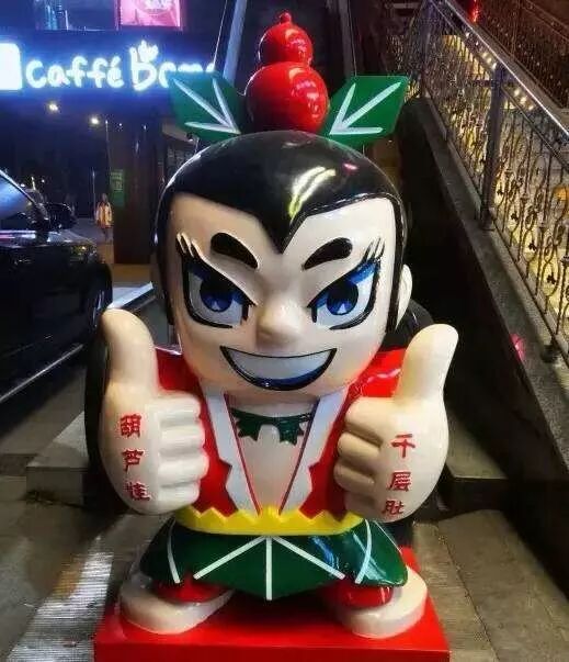 640 - 2026-04-02T180725.324.jpg