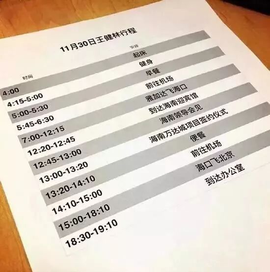 640 - 2026-04-02T181237.731.jpg