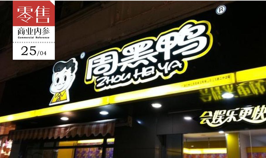 640 - 2026-04-03T155949.177.jpg