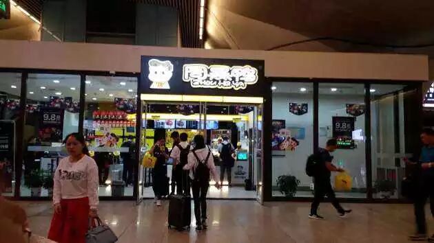 640 - 2026-04-03T160007.100.jpg