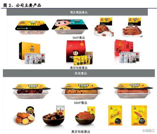 640 - 2026-04-03T160010.432.jpg