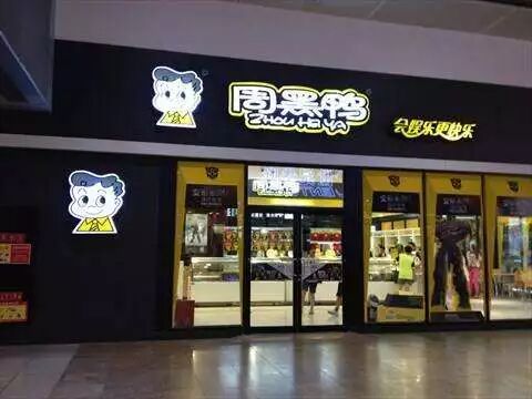 640 - 2026-04-03T160037.979.jpg