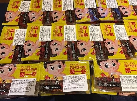 640 - 2026-04-03T160043.919.jpg