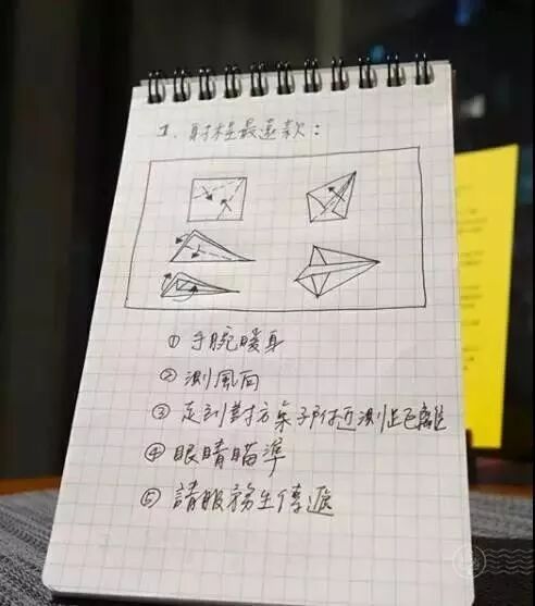 640 - 2026-04-03T162719.914.jpg