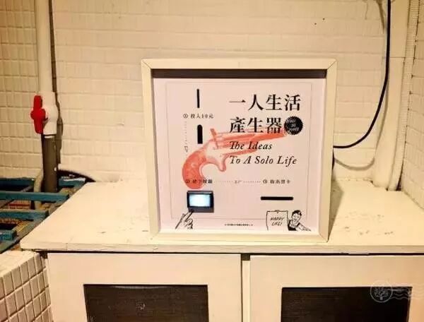 640 - 2026-04-03T162743.481.jpg