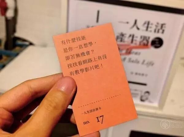 640 - 2026-04-03T162745.943.jpg