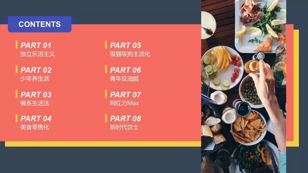 640 - 2026-04-03T171905.534.jpg