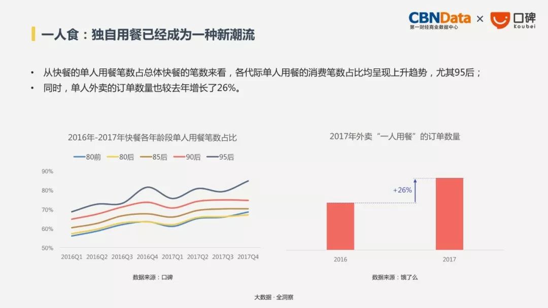 640 - 2026-04-03T171908.460.jpg