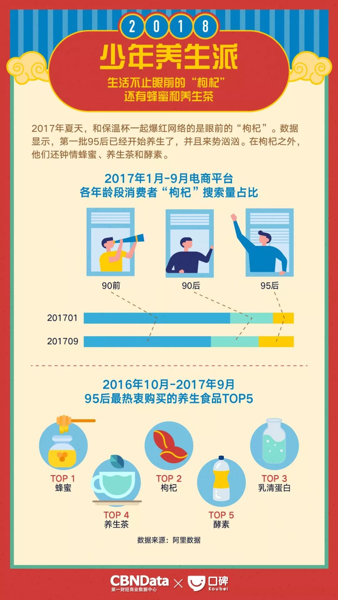 640 - 2026-04-03T171911.205.jpg