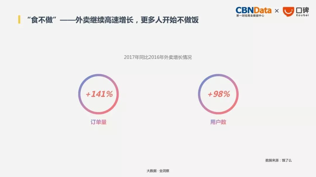 640 - 2026-04-03T171918.515.jpg