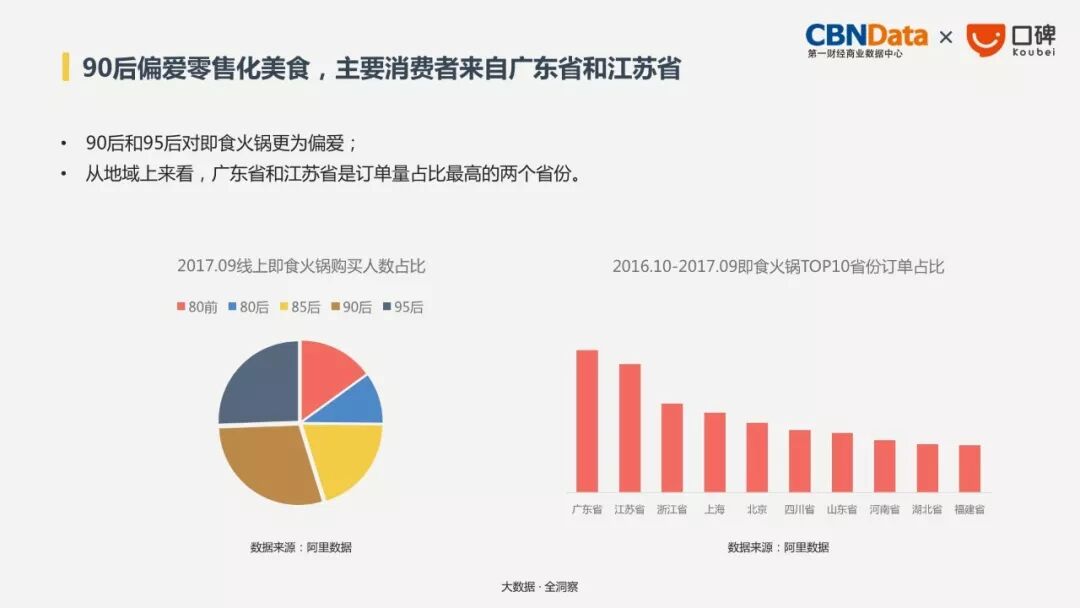 640 - 2026-04-03T171931.974.jpg