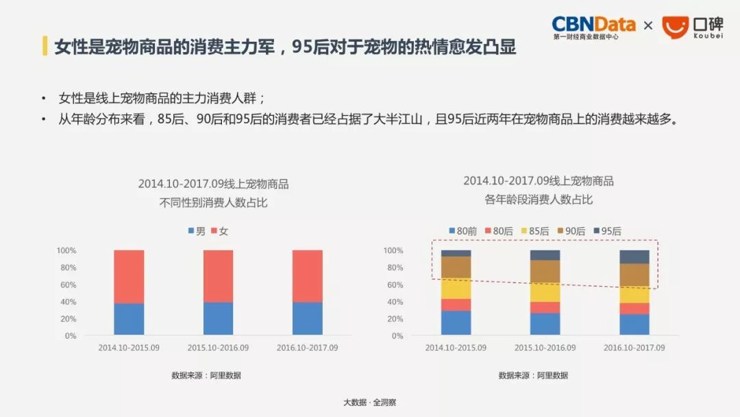 640 - 2026-04-03T171934.700.jpg