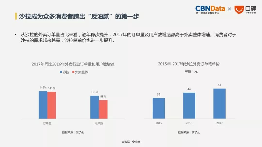 640 - 2026-04-03T171940.058.jpg