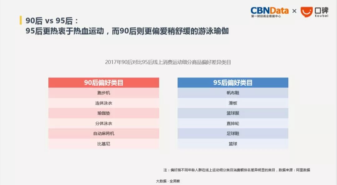 640 - 2026-04-03T171942.820.jpg