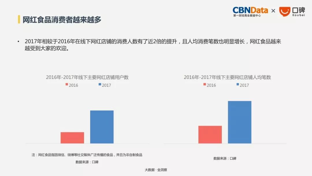 640 - 2026-04-03T171949.154.jpg