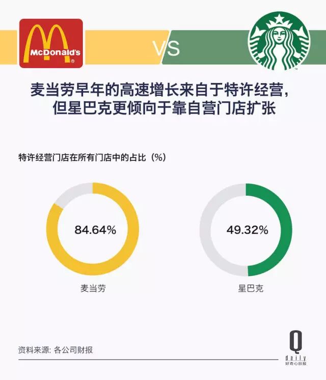 640 - 2026-04-07T180321.448.jpg