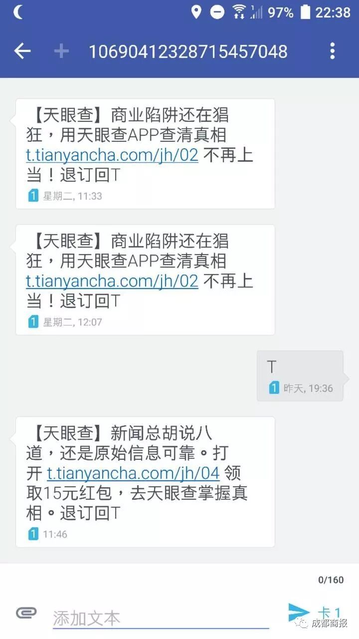 640 - 2026-04-07T181140.824.jpg