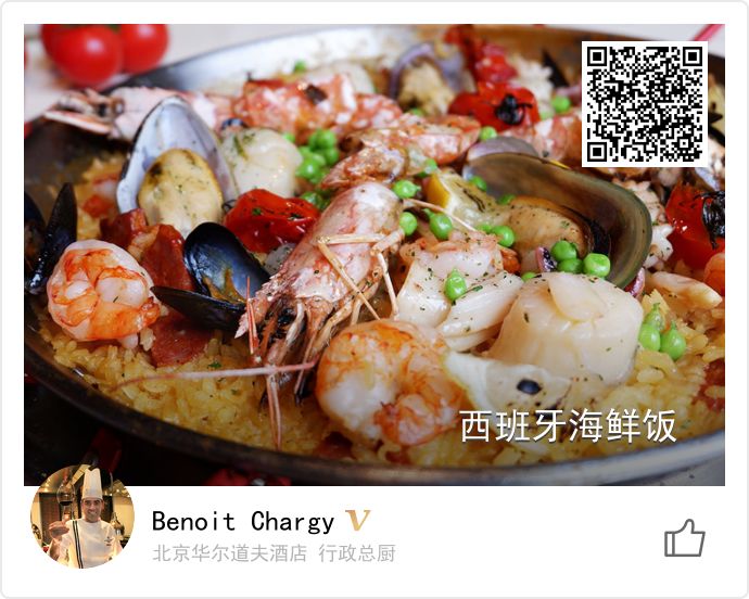 640 - 2026-04-07T182020.063.jpg