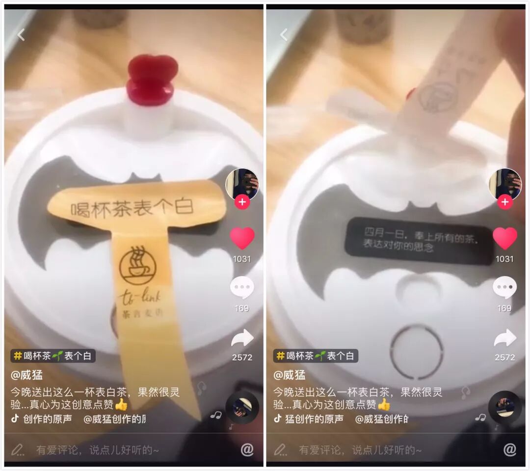 640 - 2026-04-07T182829.743.jpg