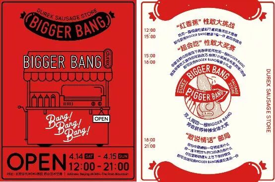 640 - 2026-04-07T185157.419.jpg