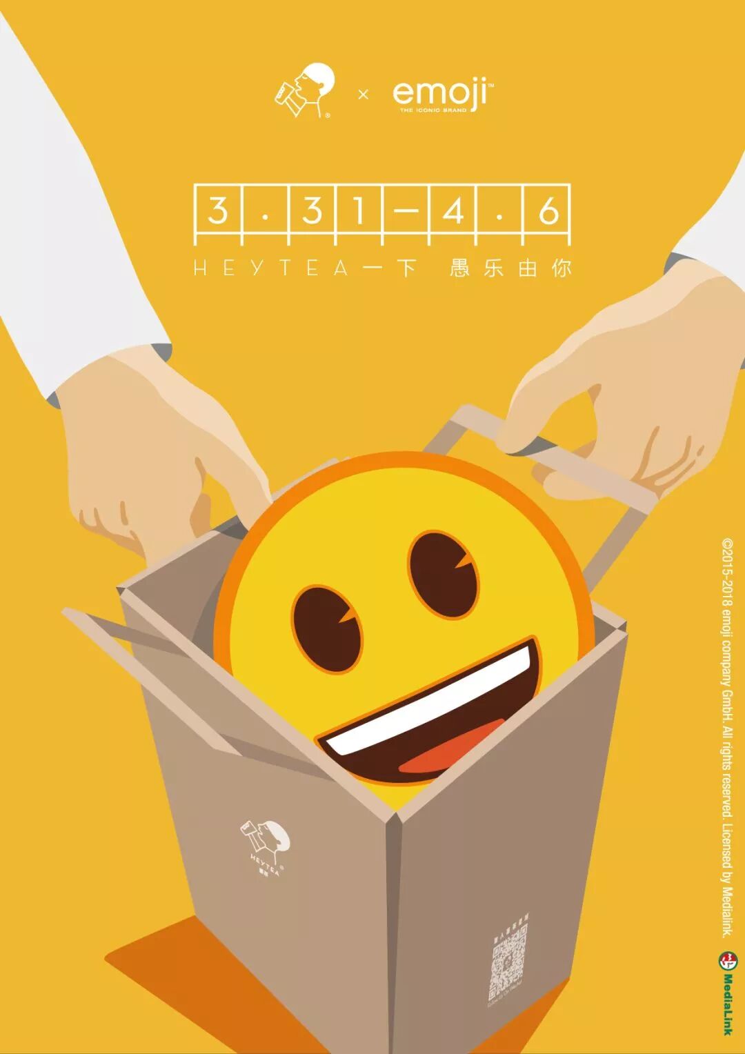 640 - 2026-04-07T185300.708.jpg