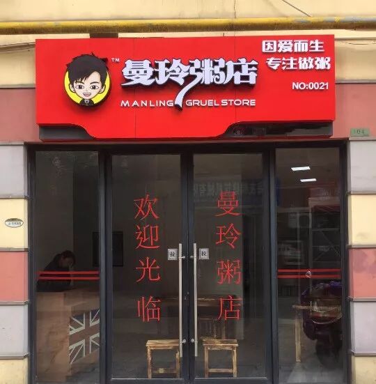 640 - 2026-04-10T162751.187.jpg