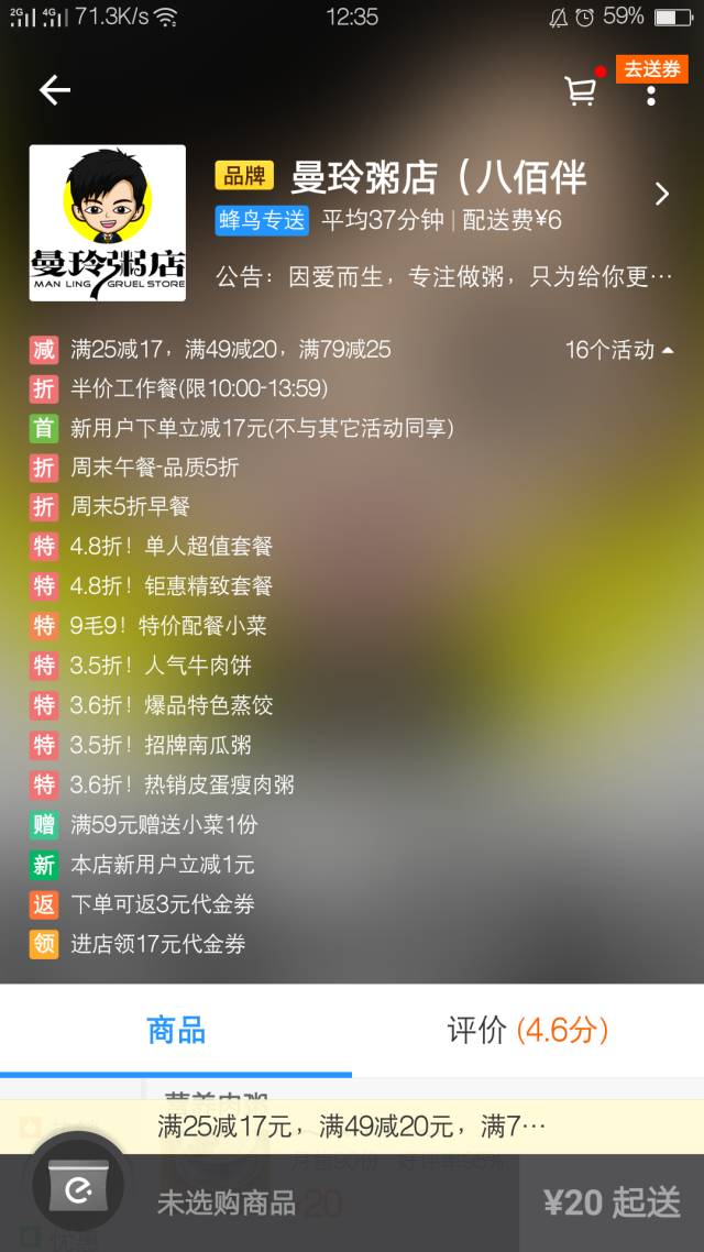 640 - 2026-04-10T162812.195.jpg