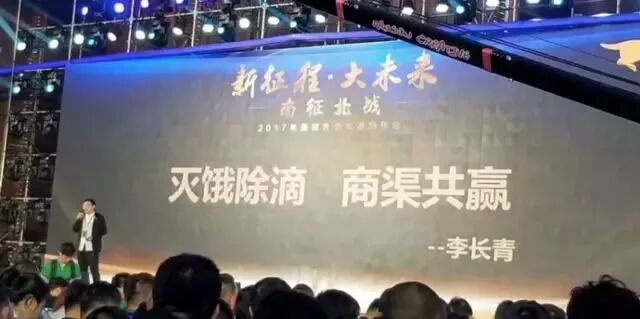 640 - 2026-04-10T184855.717.jpg