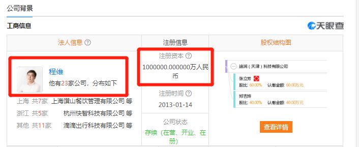 640 - 2026-04-10T184905.490.jpg