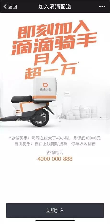 640 - 2026-04-10T184908.035.jpg