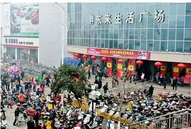 640 - 2026-04-10T192027.666.jpg