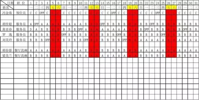 640 - 2026-04-10T193118.260.jpg