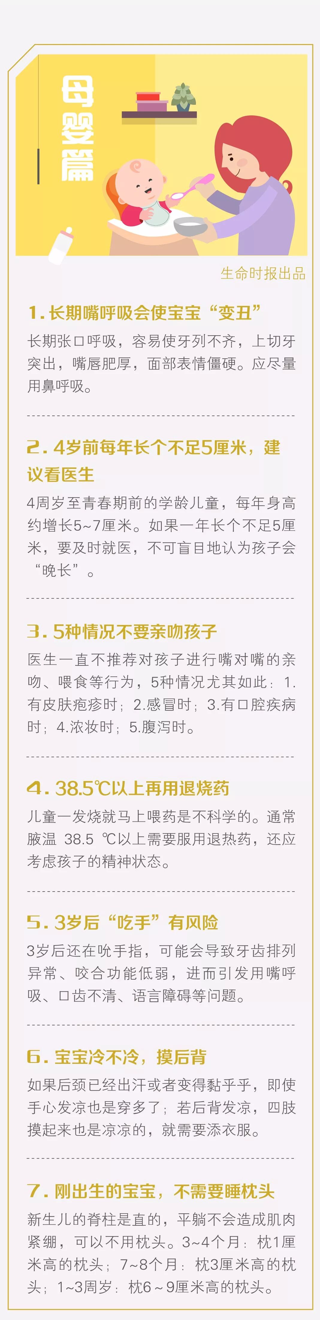 微信图片_2026-04-11_171445_438.jpg