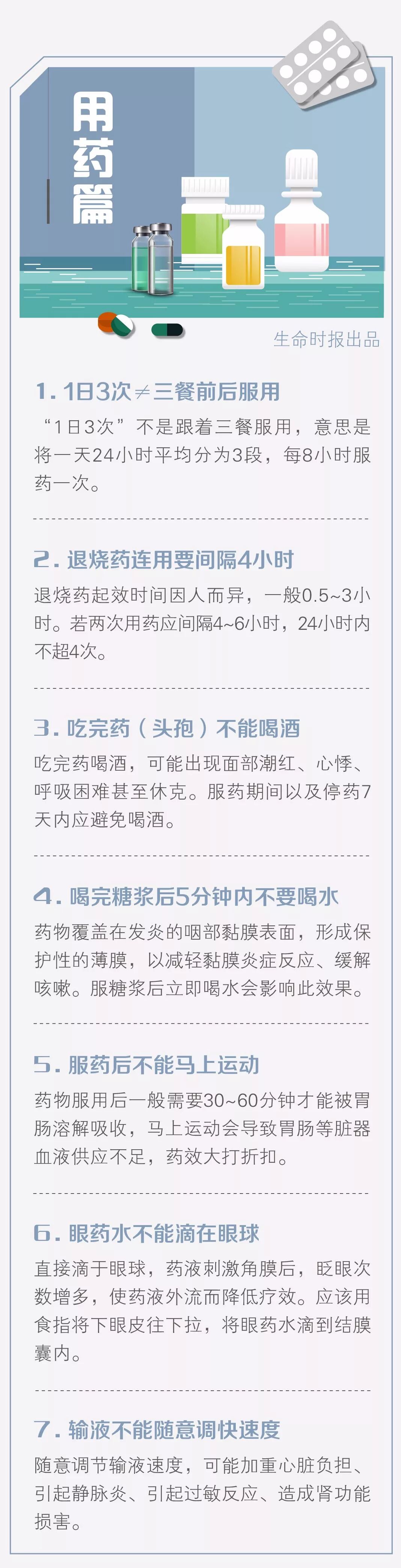 微信图片_2026-04-11_171455_142.jpg
