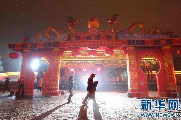 640 - 2026-04-13T155405.346.jpg