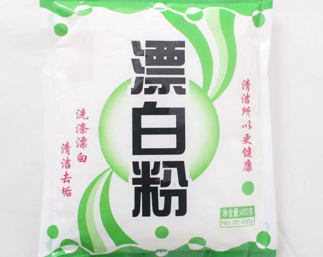 640 - 2026-04-13T195345.850.jpg