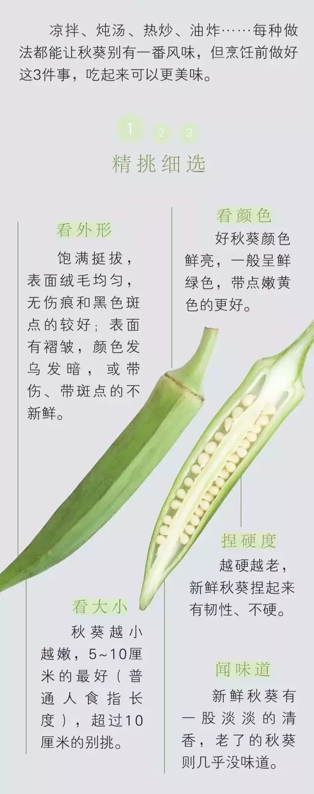 微信图片_2026-04-14_183812_432.jpg