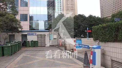 640 - 2026-04-14T191347.548.jpg